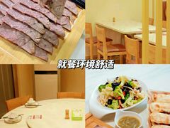 -培万河间驴火•驴肉火锅(东平店)