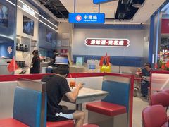-克茗冰室(光明N次方公园店)