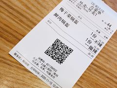 -文叔·湖北名小吃·小龙虾(华强北店)