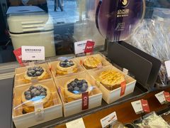 -OUR Bakery(三里屯太古里店)