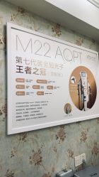 -禾丽康美医疗美容医院