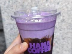 -HANA COFFEE(长寿路店)