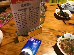 -原汁原味驴庄(长岭村店)