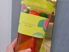 -YO!TEA有茶(坂田佳华领汇店)