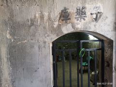 -南沙蒲洲花园