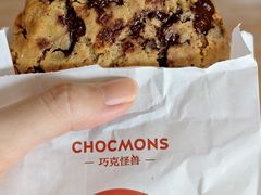 -CHOCMONS巧克怪兽(屏风街店)
