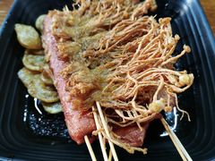 金针菇-孙记炸串小馆
