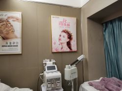 -哈颜科技轻美·