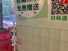 -奉天掌柜·非遗猪手·笨饺子(崇山路店)