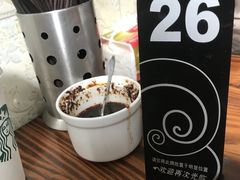 -苏渝轩锅盖面(润州万达广场店)