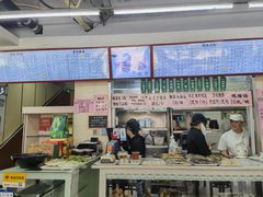 -锦芳小吃外卖(鲜鱼口店)