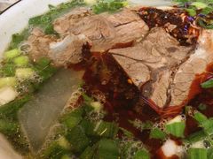 -德元兰州纯汤牛肉面