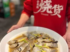 -烧货·活海鲜炭烧(湖滨商业街店)