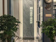 -恒盛居回族饭店