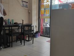 -永太盲人按摩(华为店)