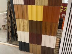 -弘阳装饰城(朝阳大道店)