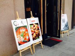 iphone_upload_pic-夜郎蛙(汉街店)