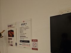 -武氏真功夫(第16店·利群广场店)