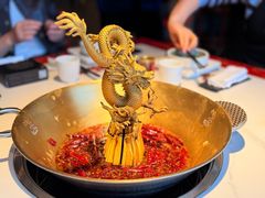 -小龙翻大江文化火锅(宽窄店)