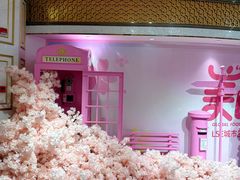 -杭州大厦LSE城市生活超市(杭州大厦店)