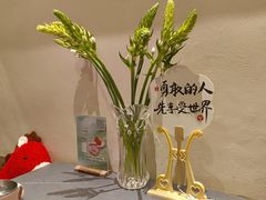 -俏立方·15年新楚菜