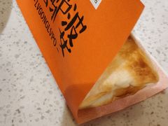 -驴公驴婆(曹杨店)