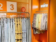 -义乌之心城市生活广场