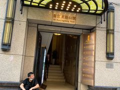 -涵苑私宴定制(外滩店)
