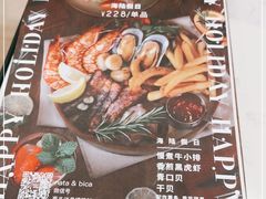 -nata&bica(松江大学城店)