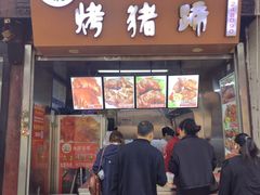 -衣裳街历史文化街区