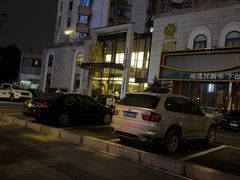 -赣悦轩·四季小馆