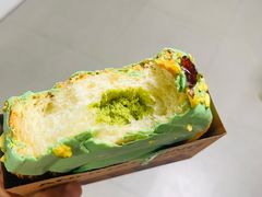 开心果年轮爆浆可颂-麦萌の胖子(西红门荟聚店)
