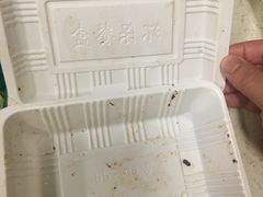 -文虎酱鸭旗舰店(禾兴南路店)