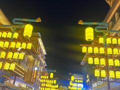 -敦煌夜市