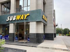 门面-赛百味SUBWAY(曲江智慧大厦店)