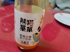 -邱二餐馆