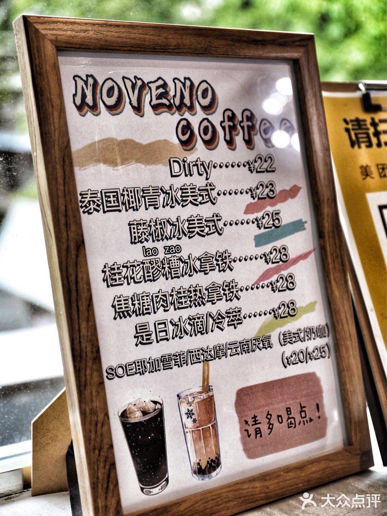 探店in鹤山｜藏匿于老城区中间的咖啡店