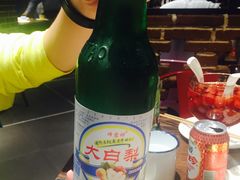 -喝丢一只鞋辣炒海鲜小烧烤(三八广场店)