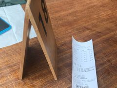 -去茶山(新光里店)