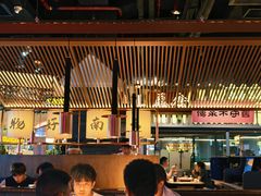 -茄子恰恰·新云南小炒(坪山益田店)