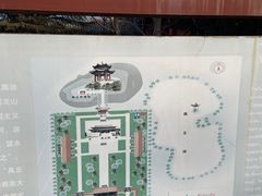 -禹城市禹王亭博物馆