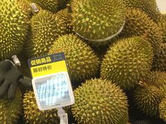 -盒马鲜生(悦峰店)