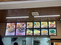 -众品老方子锅贴甜沫(李村店)