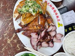 -陈光记烧腊店(罗保博士街店)