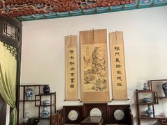 -荣国府