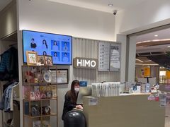 -海马体照相馆(徐州苏宁广场店)