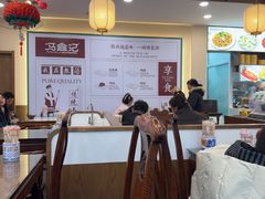 -冯鑫记南京鸭血粉丝汤(来燕路店)