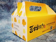 -小熊吉姆(kkone店)