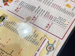 -金谷园饺子·烧烤(人大总店)