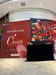 -洁铭新加坡医美